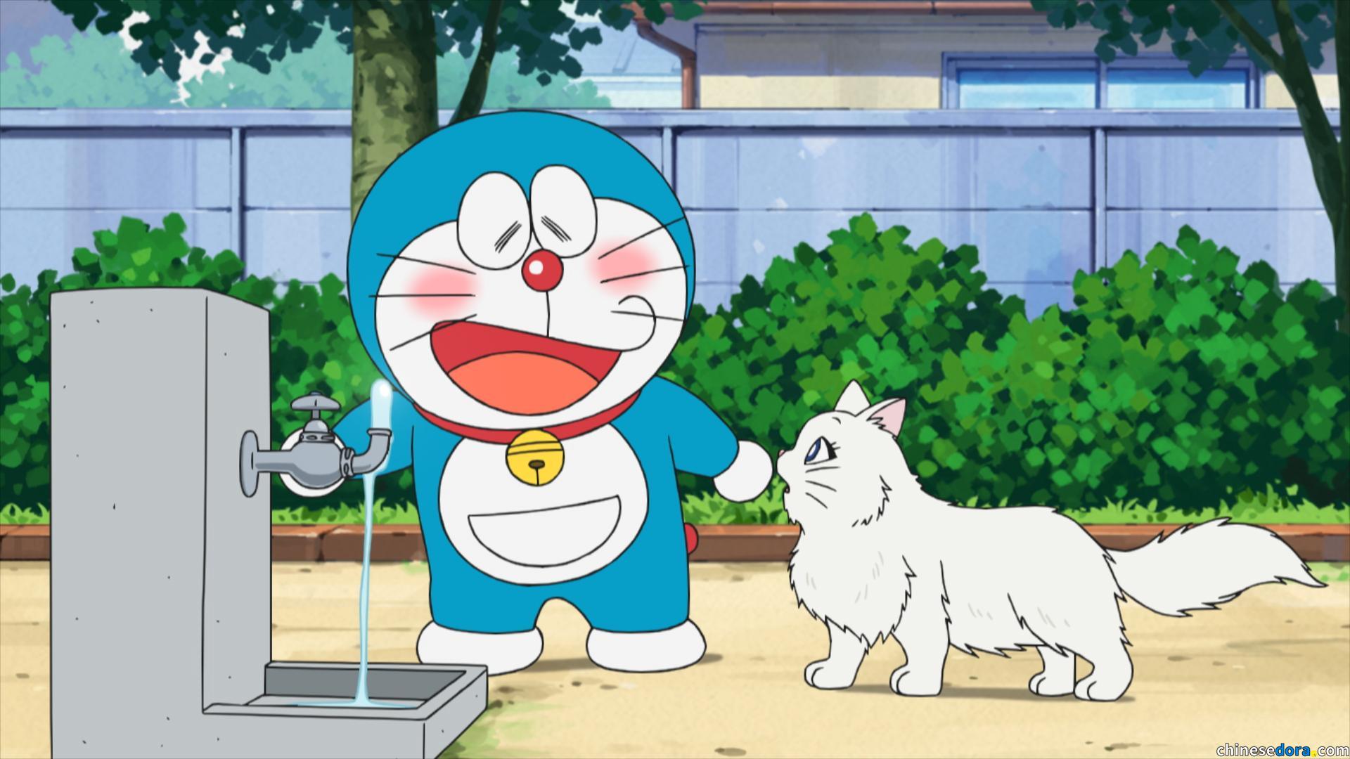 #1476 哆啦A夢墜入情網／戀愛中的多啦A夢（恋するドラえもん）