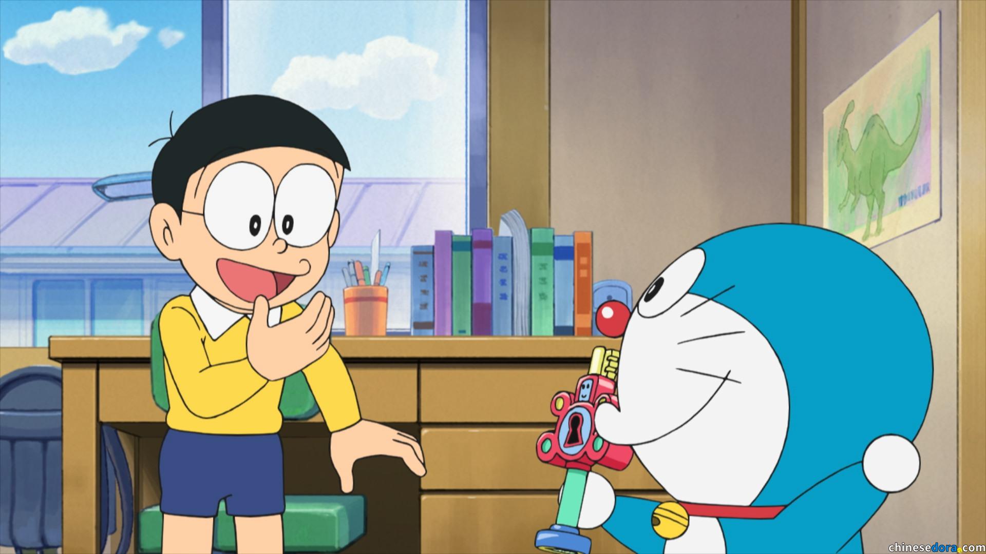 #1479 抓住胖虎的屁股！（ジャイアンのお尻をつかまえろ！）