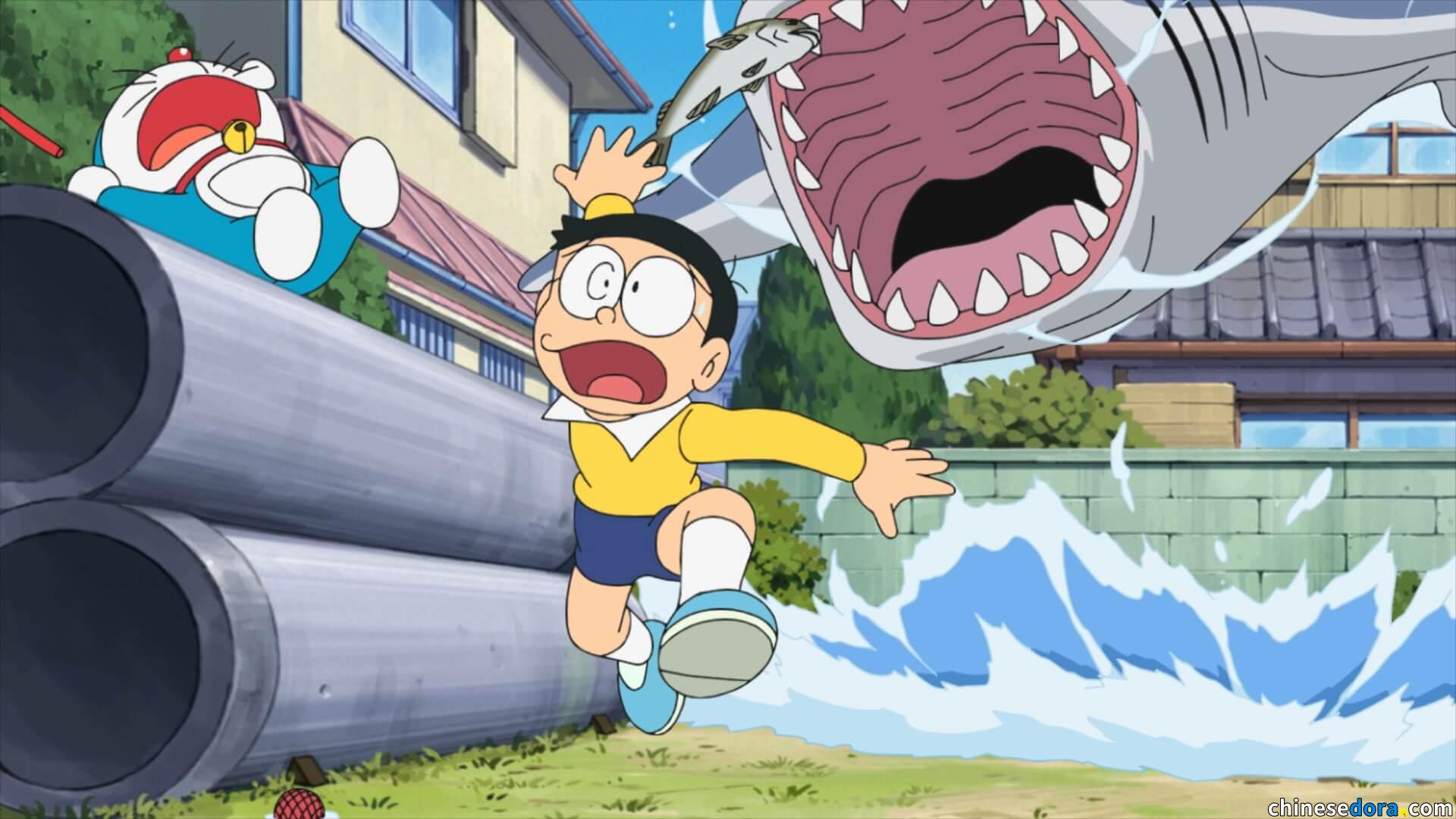 #1504 空地的大白鯊／陸地上的鯊魚（空き地のジョーズ）