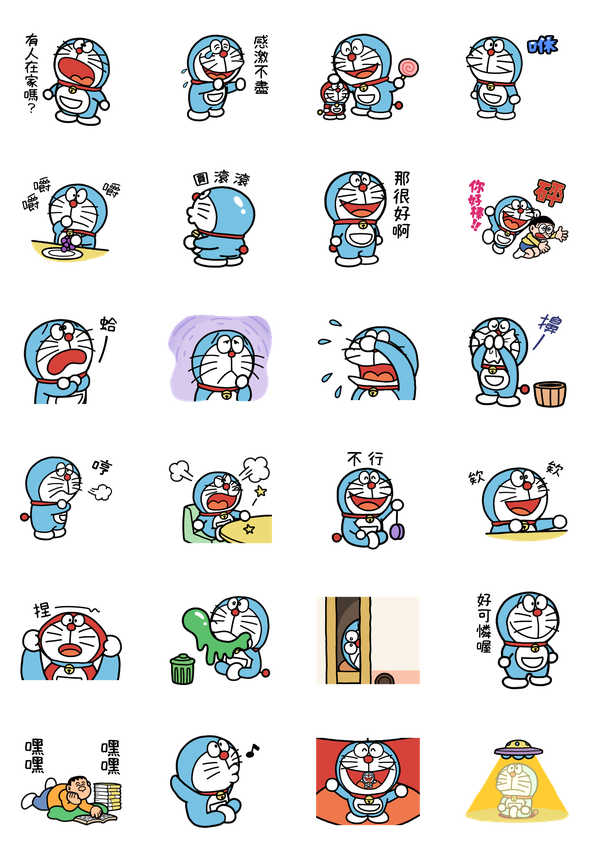 [LINE] 哆啦A夢生日推出「悠哉」LINE主題與動態貼圖第2彈　中日同步上架