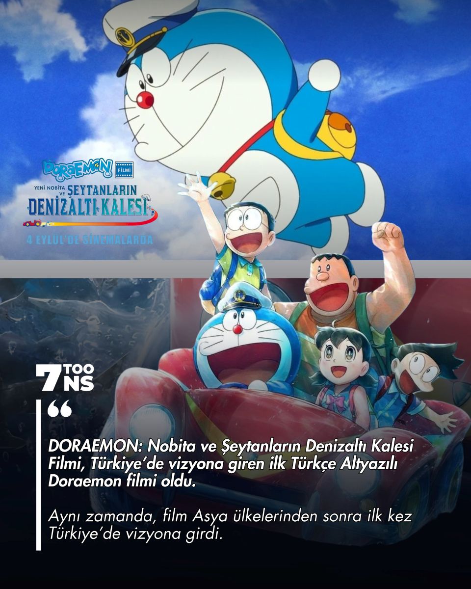 [國際]  《新．大雄的海底鬼岩城》9/4土耳其上映　搶先亞洲以外地區首映